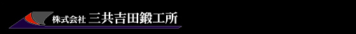 һù