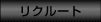 ꥯ롼