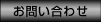 䤤碌