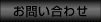 䤤碌